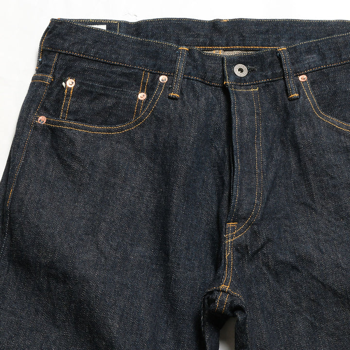 ONI DENIM - Wide Straight - 15oz Green Cast Denim - ONI-200GC15