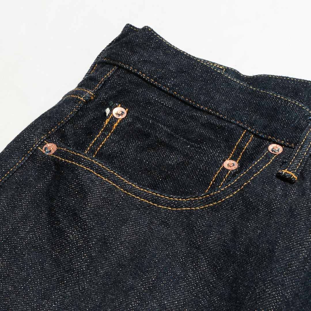 ONI DENIM - Wide Straight - 15oz Green Cast Denim - ONI-200GC15