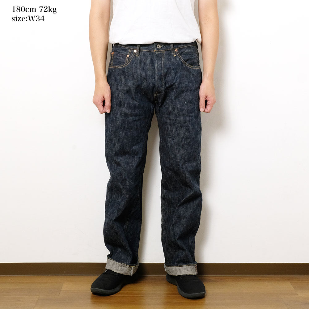 ONI DENIM - Wide Straight - 16oz Natural Indigo ONI-KASE - ONI-200KAS