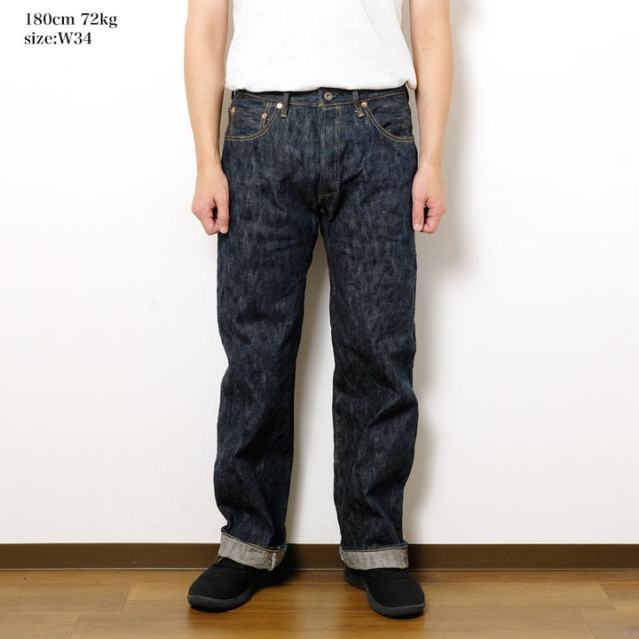 ONI DENIM - Wide Straight - 16oz Natural Indigo ONI-KASE - ONI-200KAS