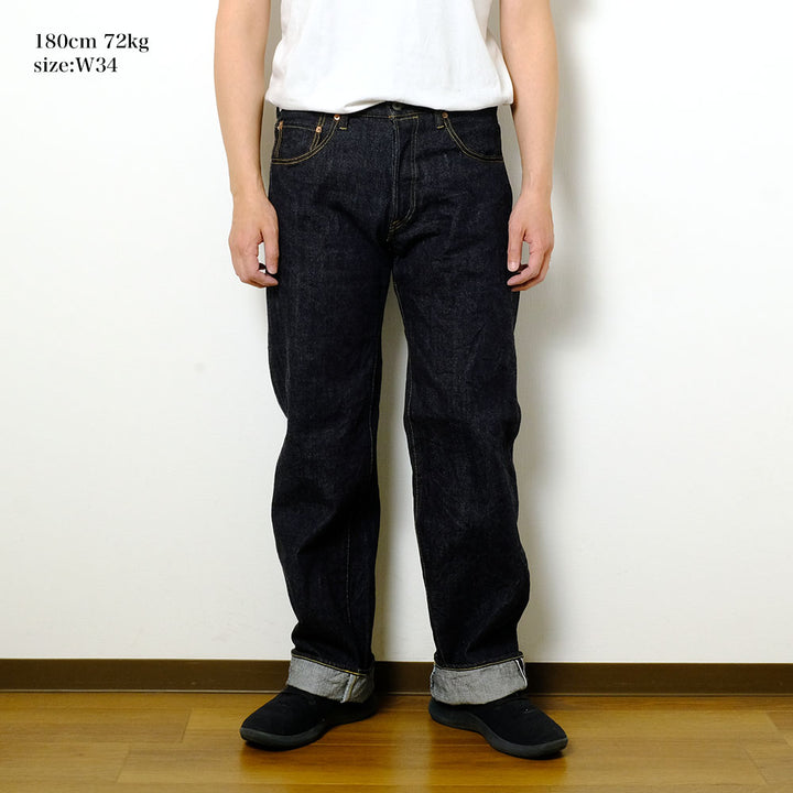ONI DENIM - Wide Straight - 15oz Low Tension Selvage Denim - ONI-200LO