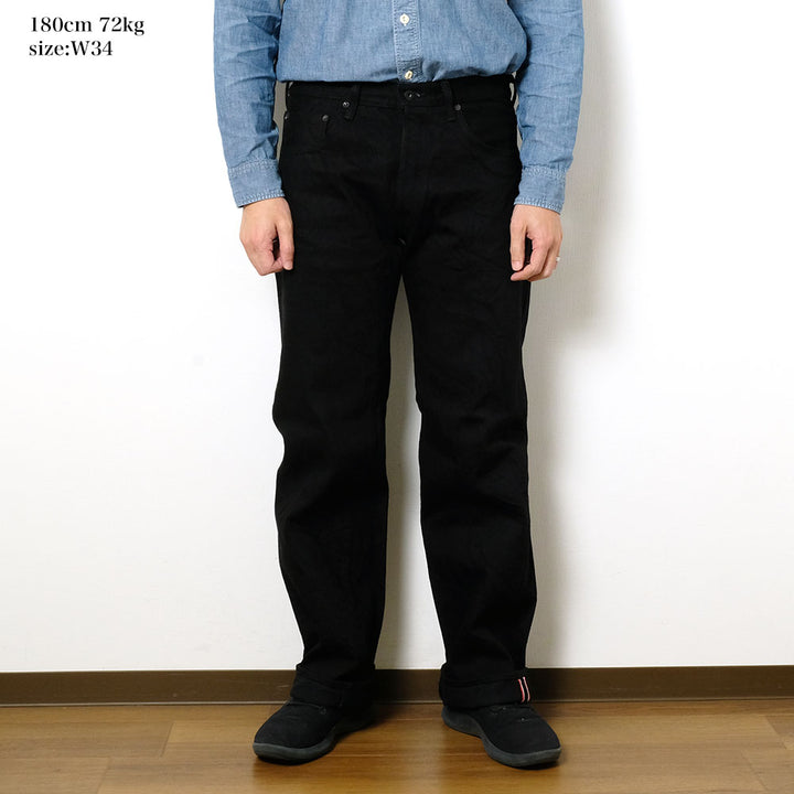 ONI DENIM - Wide Straight - 20oz ONI Secret Black Denim - ONI-200ZRBK