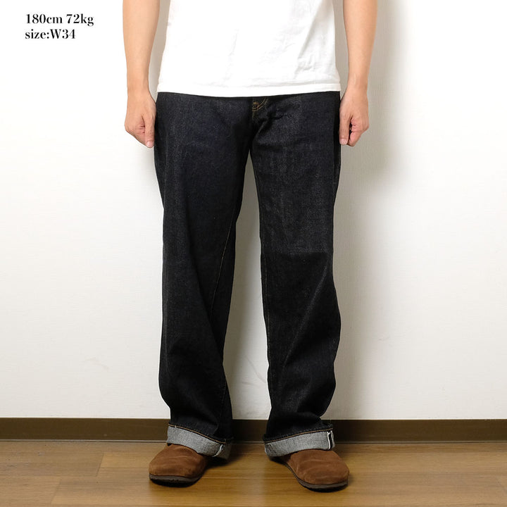ONI DENIM - Super Wide Straight - 15oz Low Tension Denim - ONI-222