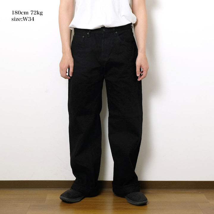 ONI DENIM - Super Wide Straight - 15oz Crushed Concrete Denim - Black X Black - KABUKI SELVEDGE - ONI-222CCD