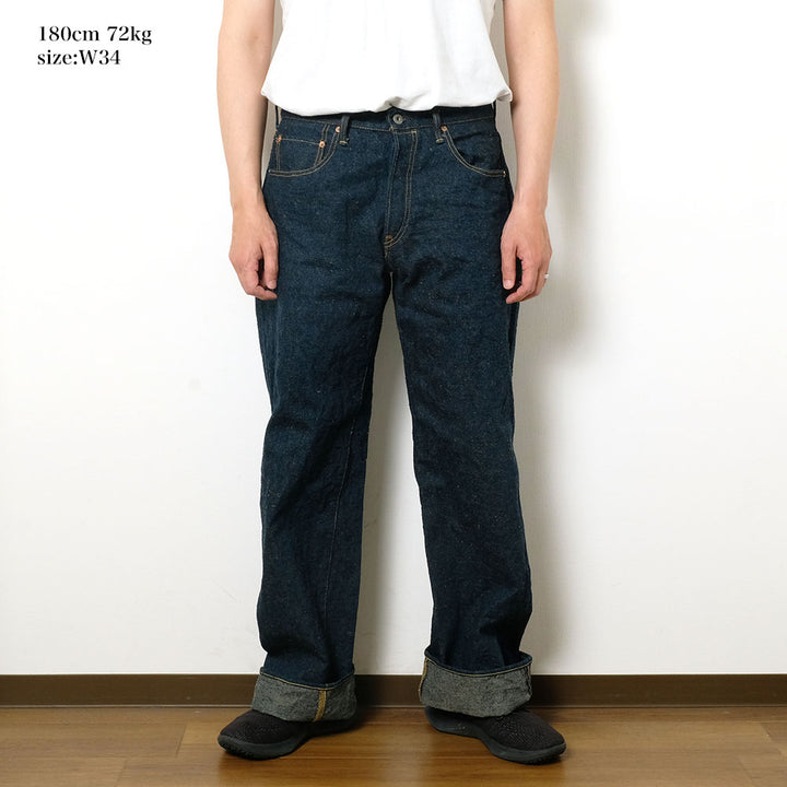 ONI DENIM - Super Wide Straight - 15oz Crushed Concrete Denim - KABUKI SELVEDGE - ONI-222CCD-OLV