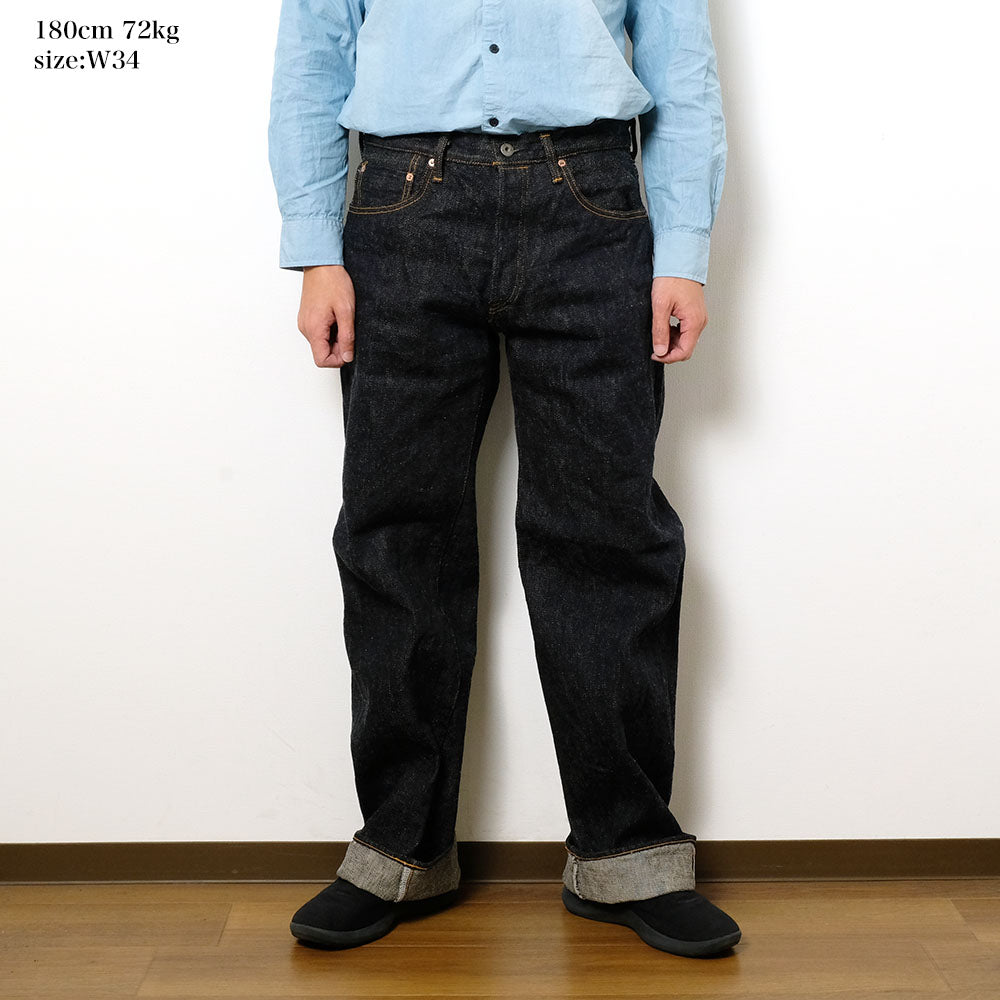 ONI DENIM - Super Wide Straight - 20oz Secret Denim Dark Indigo - ONI-222DI