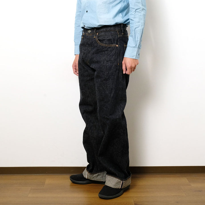 ONI DENIM - Super Wide Straight - 20oz Secret Denim Dark Indigo - ONI-222DI