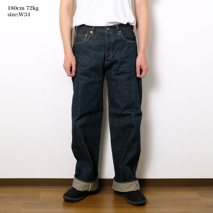 ONI DENIM - Super Wide Straight - 15oz Ishikawa-dai Denim - ONI-222ISH