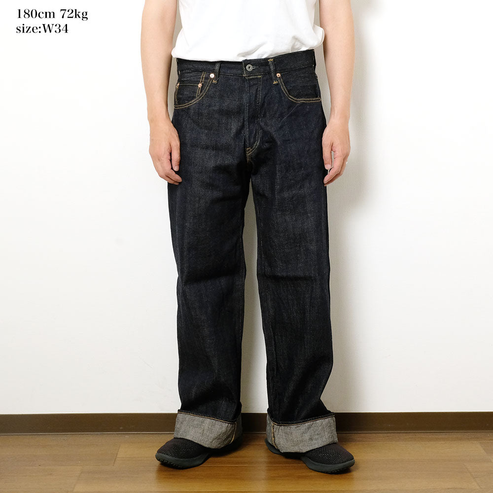 ONI DENIM - Super Wide Straight - 12oz KIRAKU Denim - ONI-222KIR