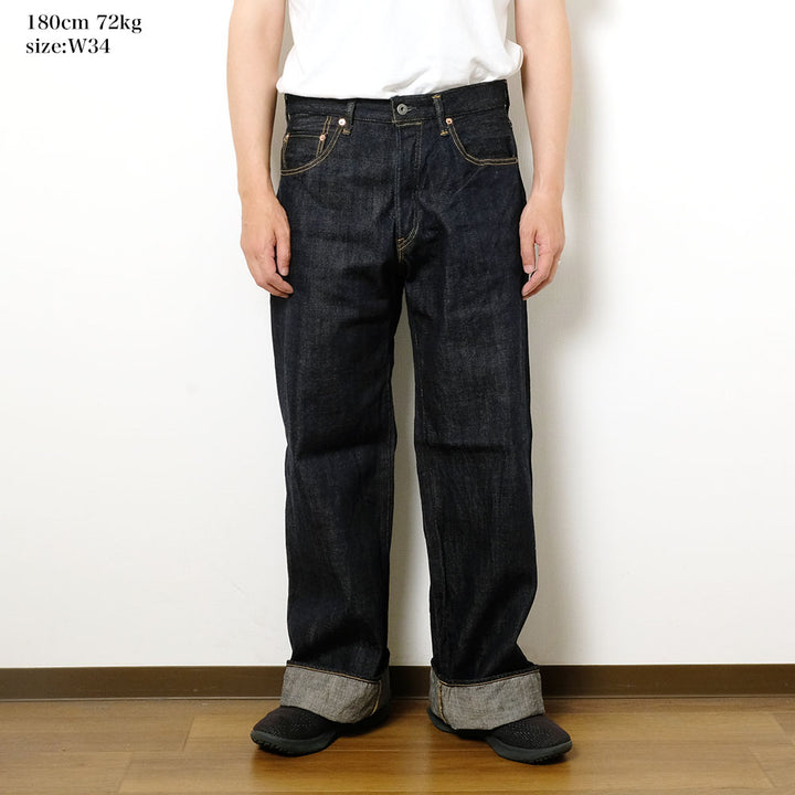 ONI DENIM - Super Wide Straight - 12oz KIRAKU Denim - ONI-222KIR