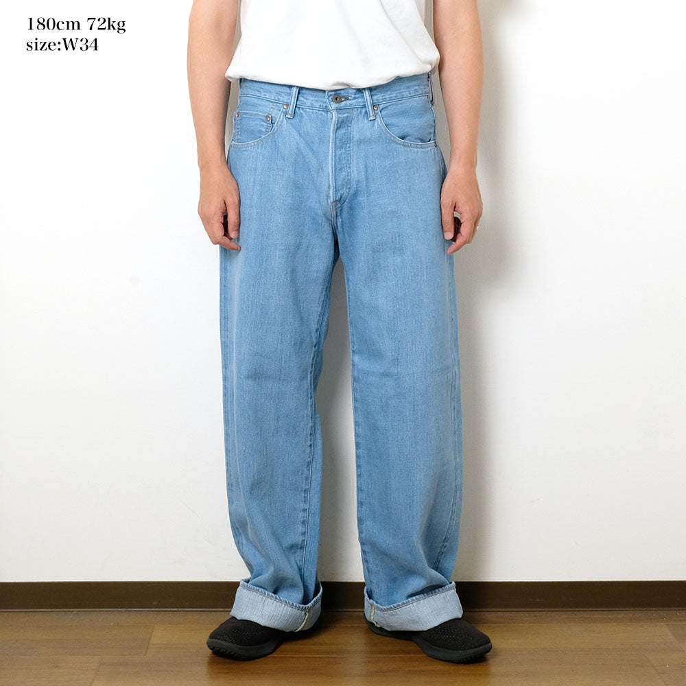 ONI DENIM - Super Wide Straight - 12oz KIRAKU Denim - Bio Bleach - ONI-222KIR-BB