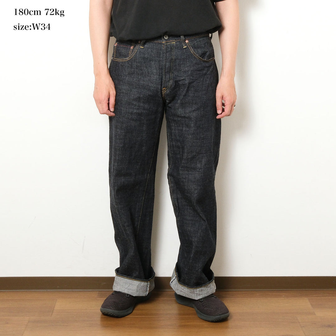 ONI DENIM - Super Wide Straight - 13.5oz. Long Slub Denim - ONI-222LS13