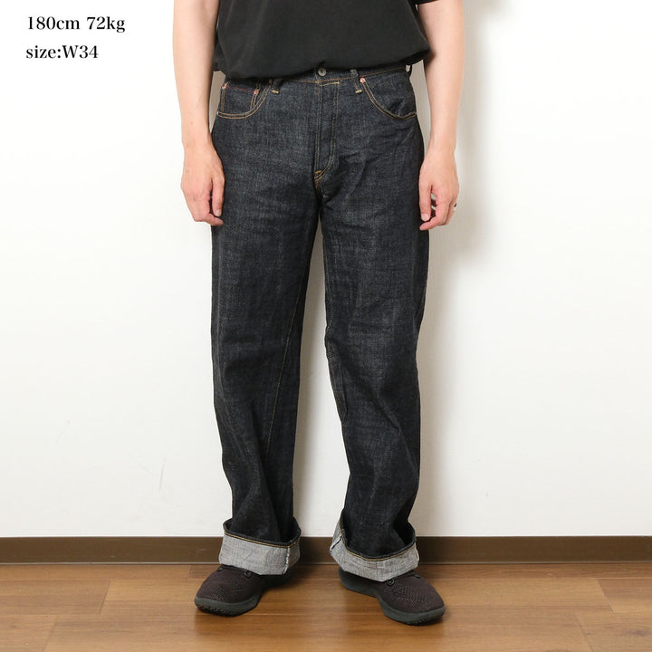 ONI DENIM - Super Wide Straight - 13.5oz. Long Slub Denim - ONI-222LS13