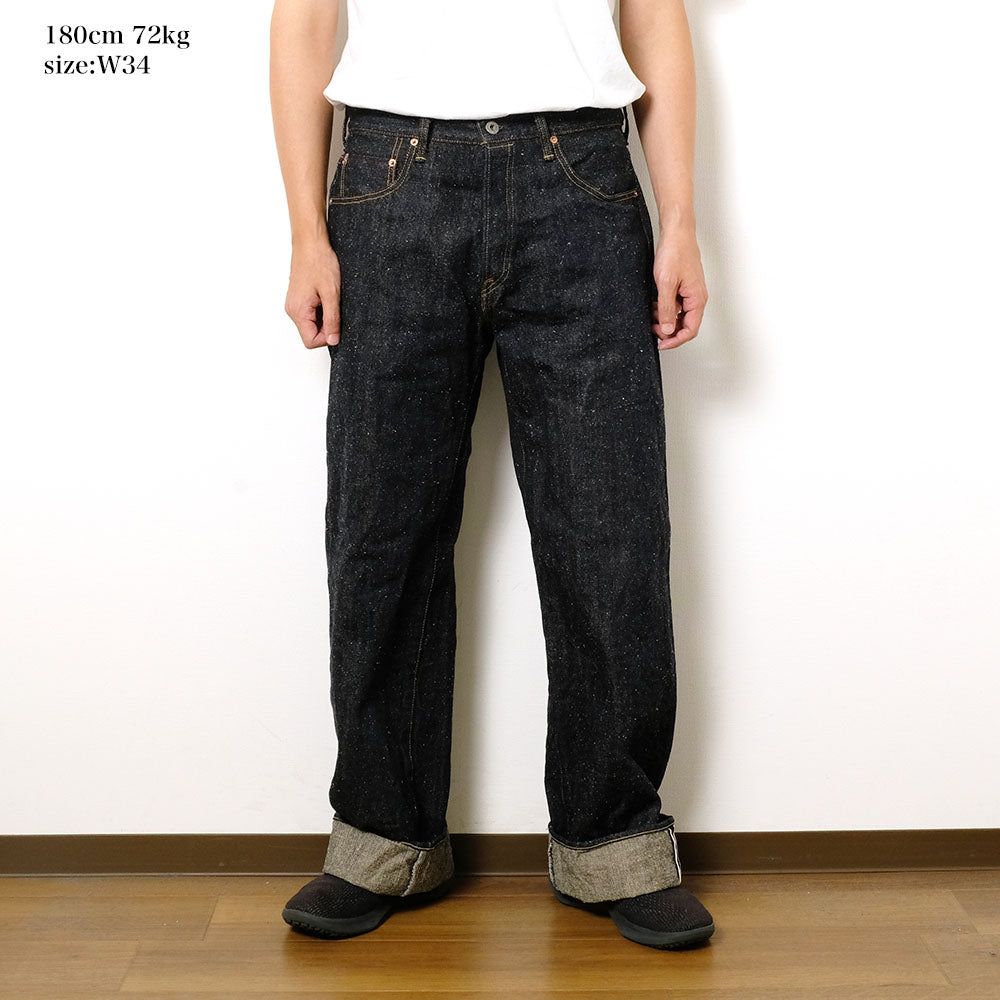 ONI DENIM - Super Wide Straight - 13.7oz Nep Denim - ONI-222NEP