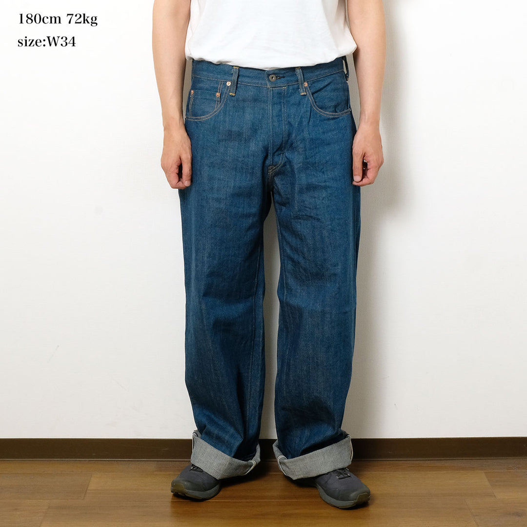 ONI DENIM - 13.7oz Old Faded Blue Denim - Super Wide Straight - ONI-222OFB