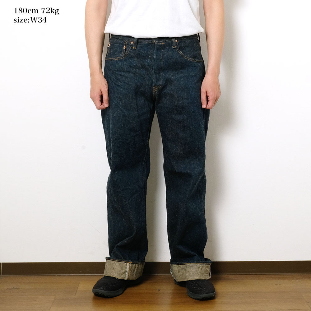 ONI DENIM - Super Wide Straight - 20oz Secret Denim - Weft beige - ONI-222ZRBEG