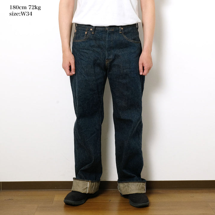 ONI DENIM - Super Wide Straight - 20oz Secret Denim - Weft beige - ONI-222ZRBEG