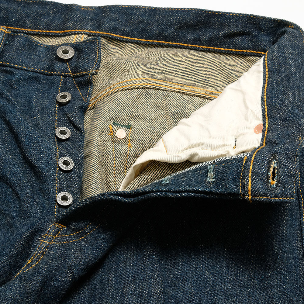 ONI DENIM - Super Wide Straight - 20oz Secret Denim - Weft beige - ONI-222ZRBEG