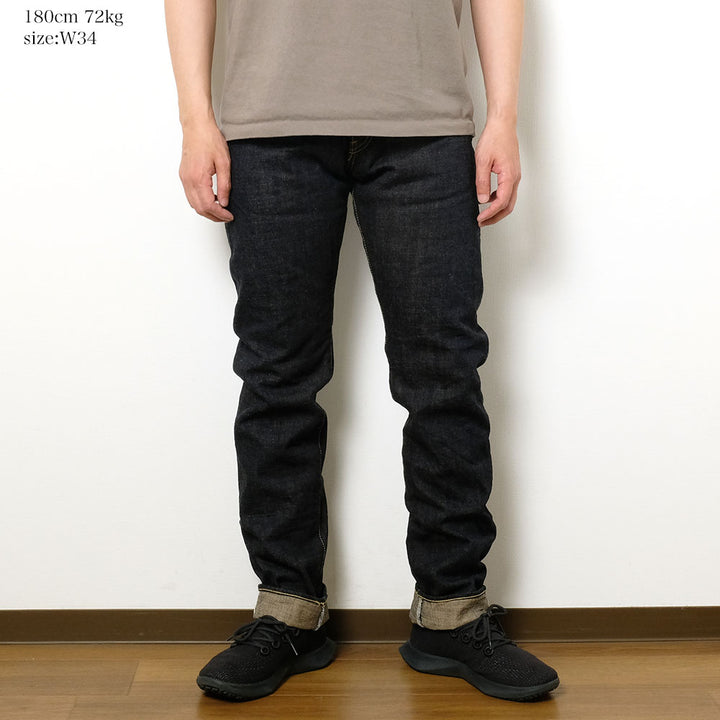 ONI DENIM - Regular Rise Neat Straight - 14oz. Indigo x Beige ONI Denim - BLUE ONI - ONI-246-14