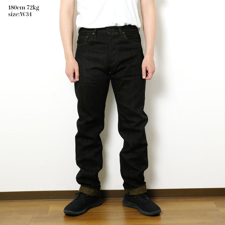 ONI DENIM - Regular Rise Neat Straight - 12.5oz Black x Olive Selvedge Denim - ONI-246BKO