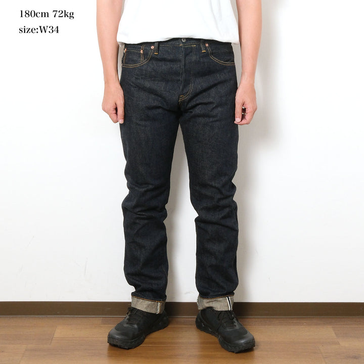 ONI DENIM - Regular Rise Neat Straight - 15oz Green Cast Denim - ONI-246GC15