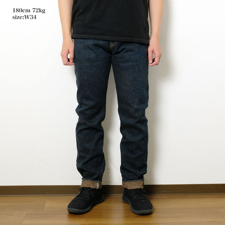 ONI DENIM - Regular Rise Neat Straight - 20oz Secret Denim - 歌舞伎耳 (緯糸柿渋色) - ONI-246ZRKA-KBR