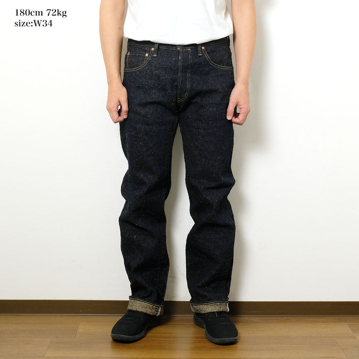 ONI DENIM - Relax Straight - 20oz. ASPHALT Denim - ONI-266ASP