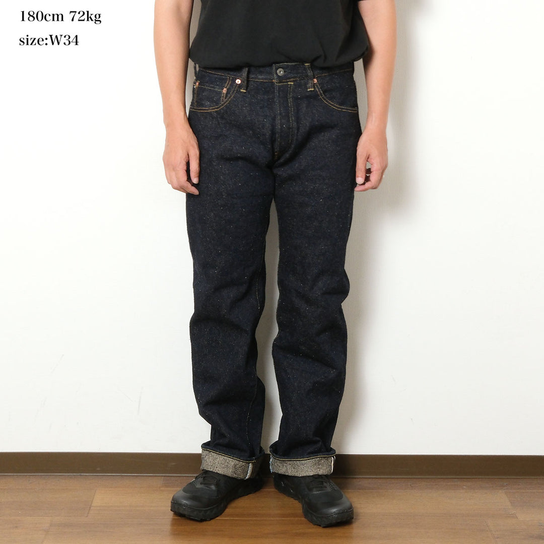 ONI DENIM - Relax Straight - 20oz. ASPHALT Denim - ONI-266ASP
