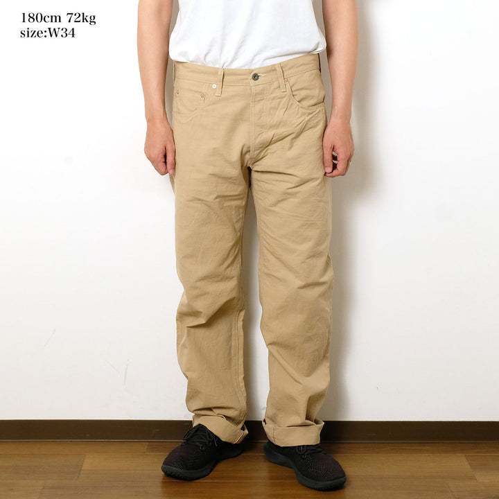 ONI DENIM - Relax Straight - 8oz Selvage Chambray - ONI-266CBE