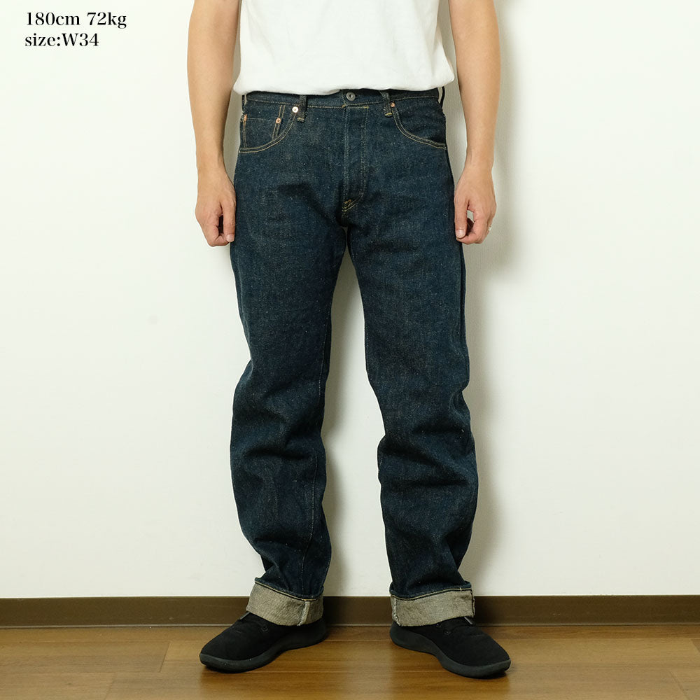 ONI DENIM - Relax Straight - 20oz Weft Ecru Secret Denim - ONI-266EC