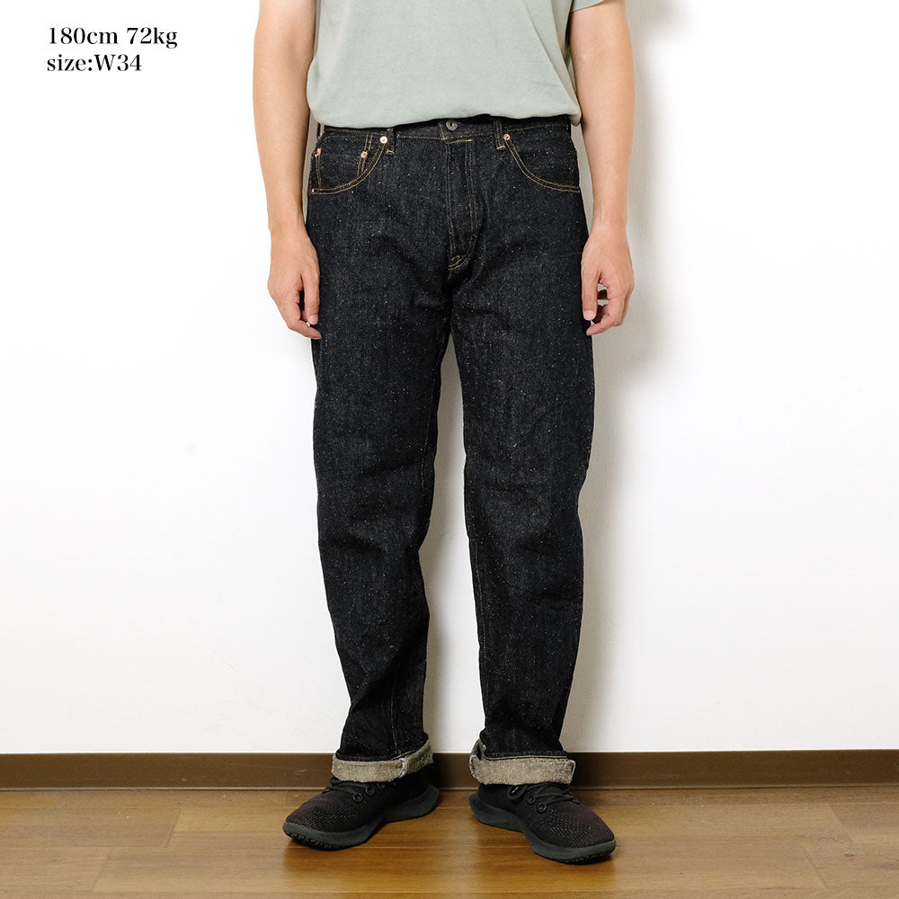 ONI DENIM - Relax Straight - 13.7oz Nep Denim - ONI-266NEP