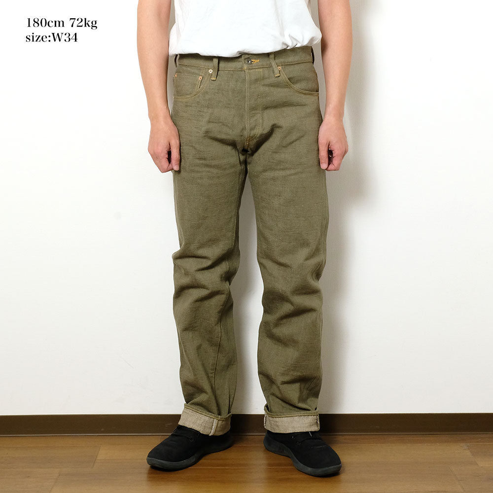 ONI DENIM - Relax Straight - 18oz Olive Denim - ONI-266OLD