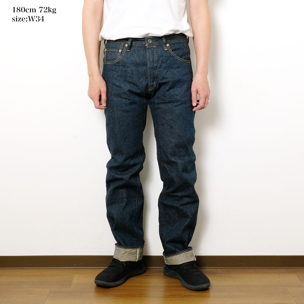 ONI DENIM - New Regular Straight - 15oz Ishikawa-dai Denim - ONI-270ISH