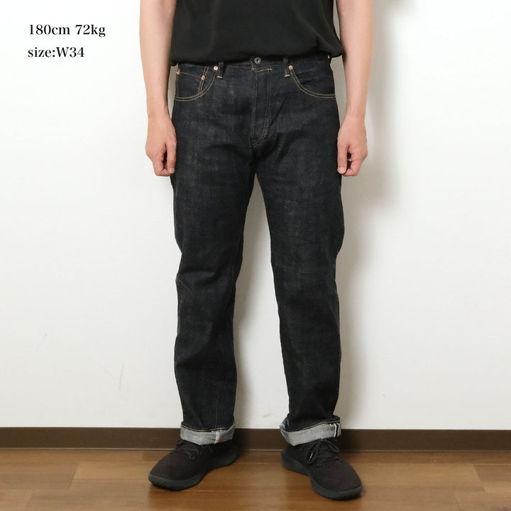 ONI DENIM - Just Right Straight - 13.5oz. Long Slub Denim - ONI-270LS13