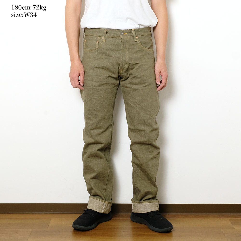 ONI DENIM - New Regular Straight - 18oz Olive Denim - ONI-270OLD