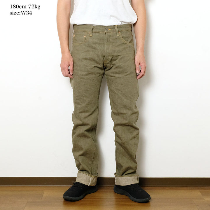 ONI DENIM - New Regular Straight - 18oz Olive Denim - ONI-270OLD