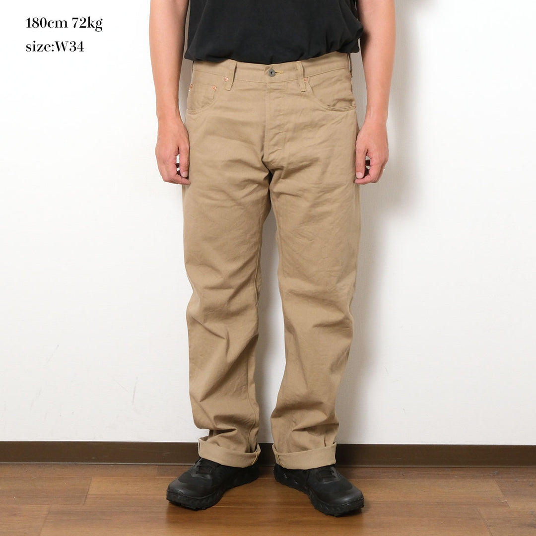 ONI DENIM - Just Right Straight - Selvedge Chino Cloth - Khaki Beige - ONI-271SVC