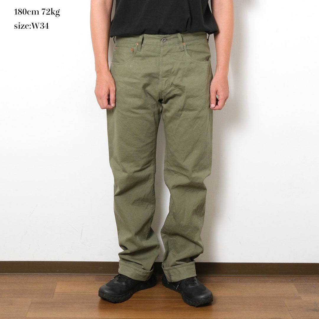 ONI DENIM - Just Right Straight - Selvedge Chino Cloth - Dark Green - ONI-271SVC