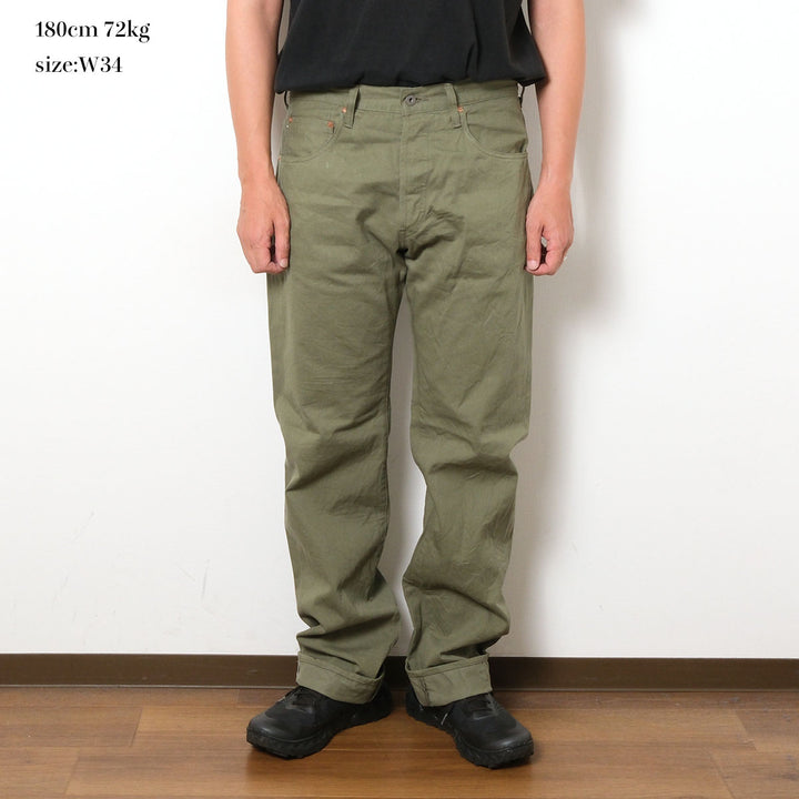 ONI DENIM - Just Right Straight - Selvedge Chino Cloth - Dark Green - ONI-271SVC
