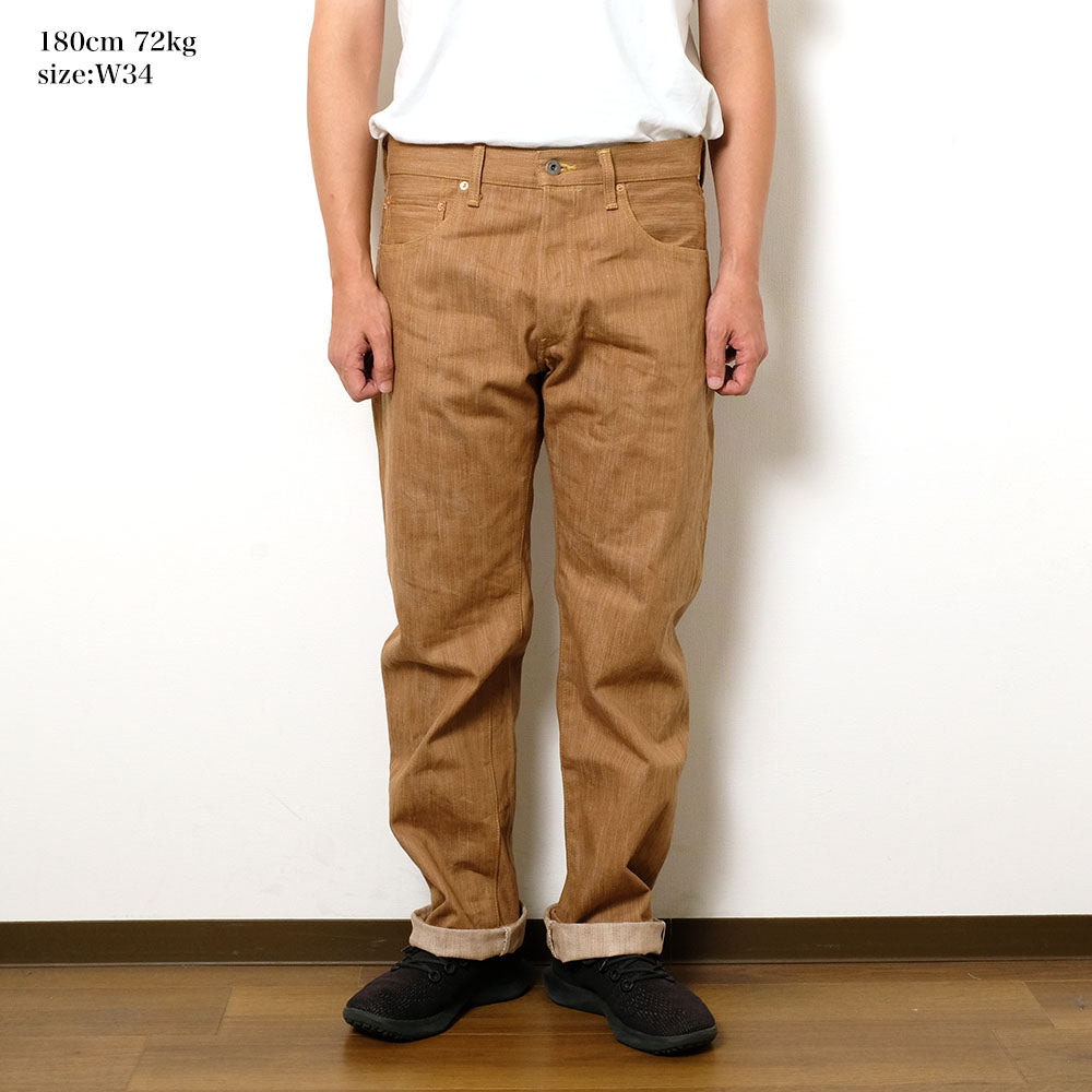 ONI DENIM - Regular Straight - 20oz Awa Kakishibu x Kinari Denim - ONI-275KAKI