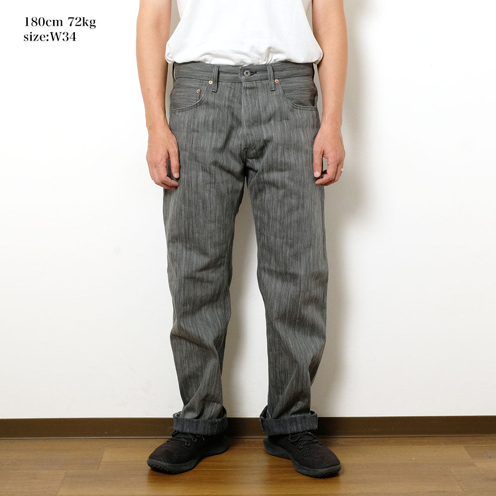 ONI DENIM - Regular Straight - 20oz. Awa Sumi x Awa Shoai Denim - ONI-275SUMI