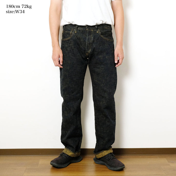 ONI DENIM - Just Right Straight - 17oz Bumpy Denim - Oudo - ONI-277BUM-BG