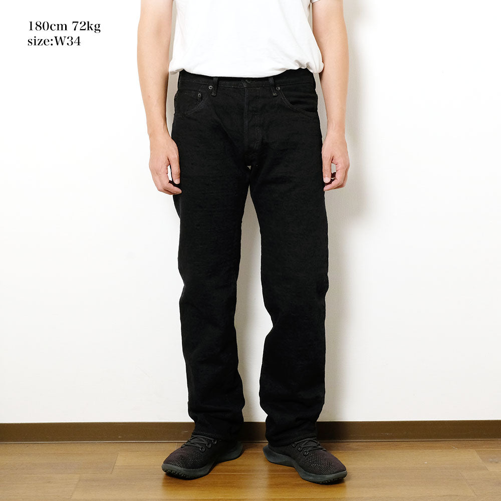 ONI DENIM - Just Right Straight - 17oz Bumpy Denim - Kuro - ONI-277BUM-BK