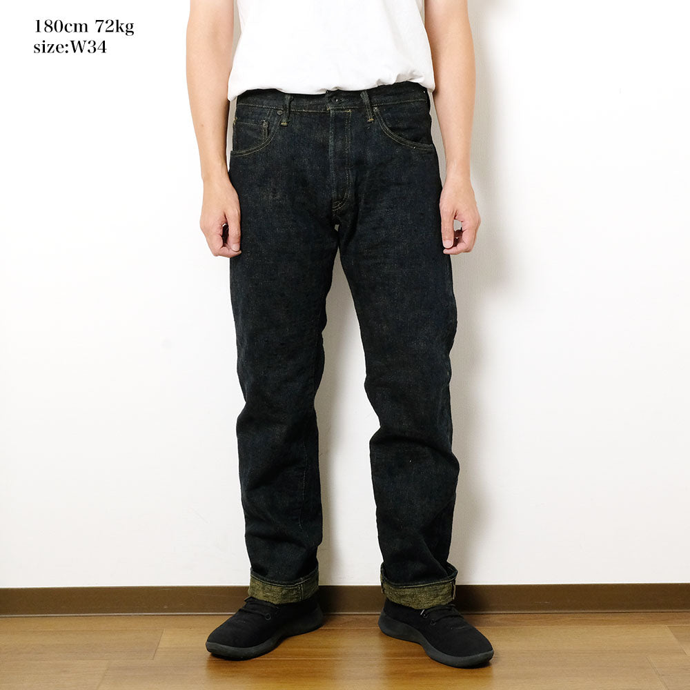 ONI DENIM - Just Right Straight - 17oz Bumpy Denim - Kusaki - ONI-277BUM-GR