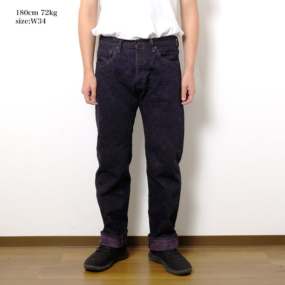 ONI DENIM - Just Right Straight - 17oz Bumpy Denim - Murasaki - ONI-277BUM-PA