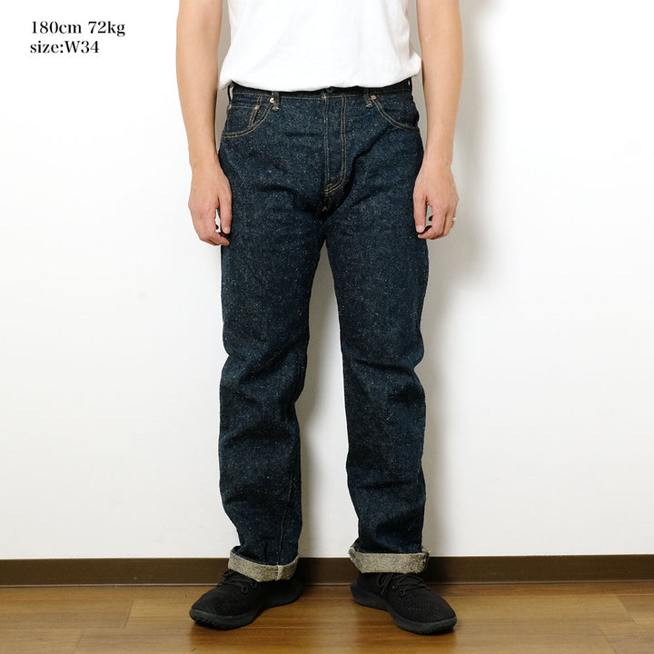 ONI DENIM - Regular Straight - 15oz Crushed Concrete Denim  - 歌舞伎耳- ONI-288CCD