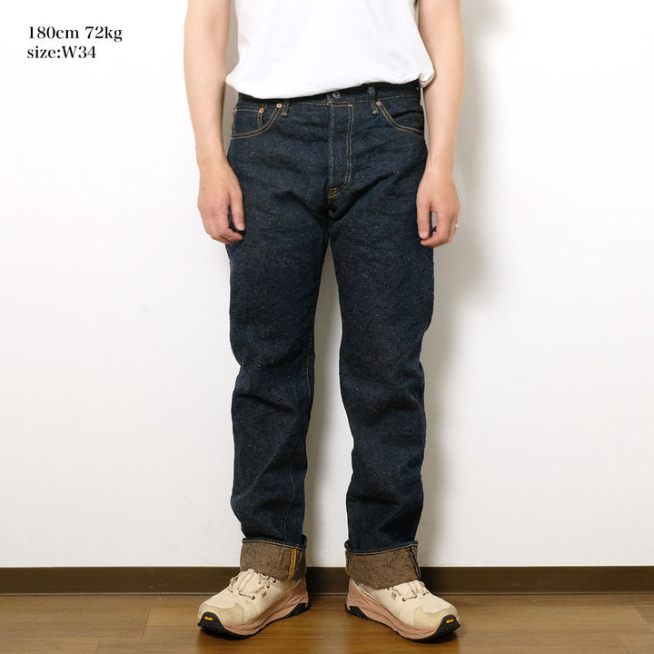 ONI DENIM - Regular Fit Straight - 15oz Crushed Concrete Denim - KABUKI SELVEDGE - ONI-288CCD-MOC