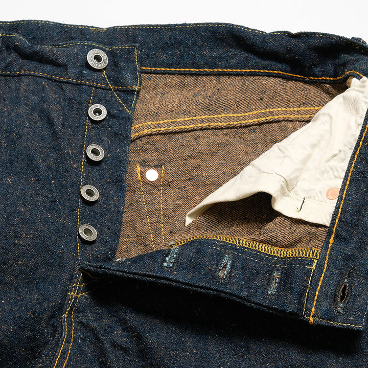 ONI DENIM - Regular Fit Straight - 15oz Crushed Concrete Denim - KABUKI SELVEDGE - ONI-288CCD-MOC