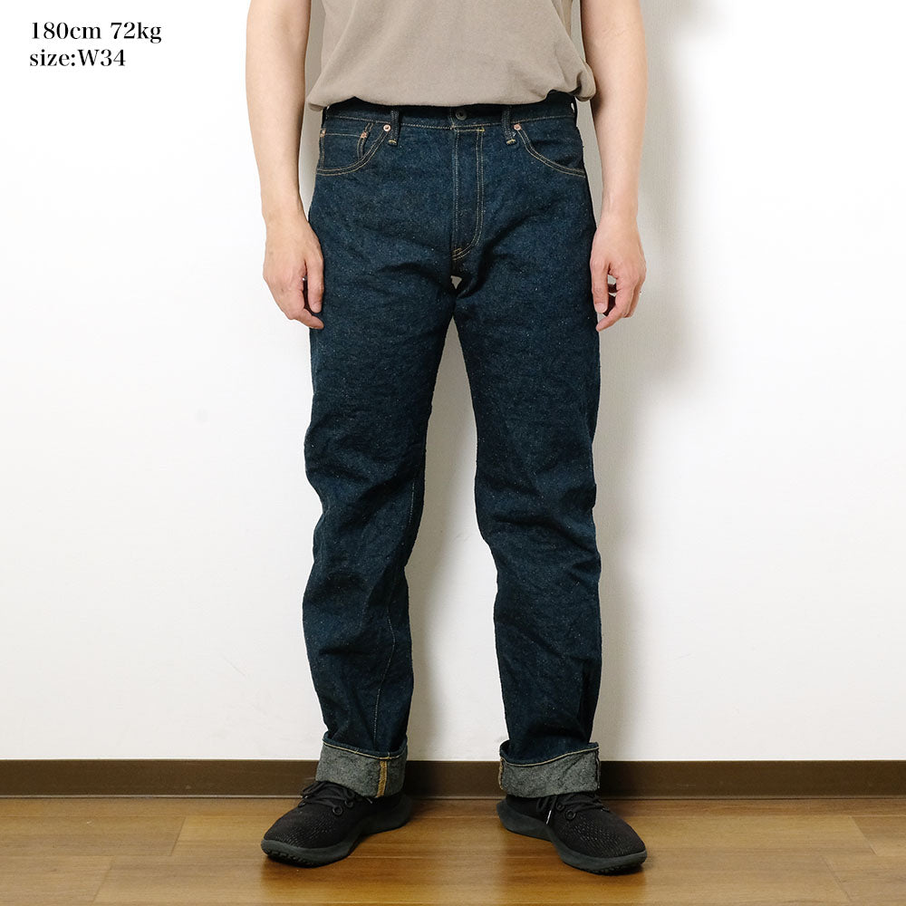 ONI DENIM - Regular Fit Straight - 15oz Crushed Concrete Denim - KABUKI SELVEDGE - ONI-288CCD-OLV