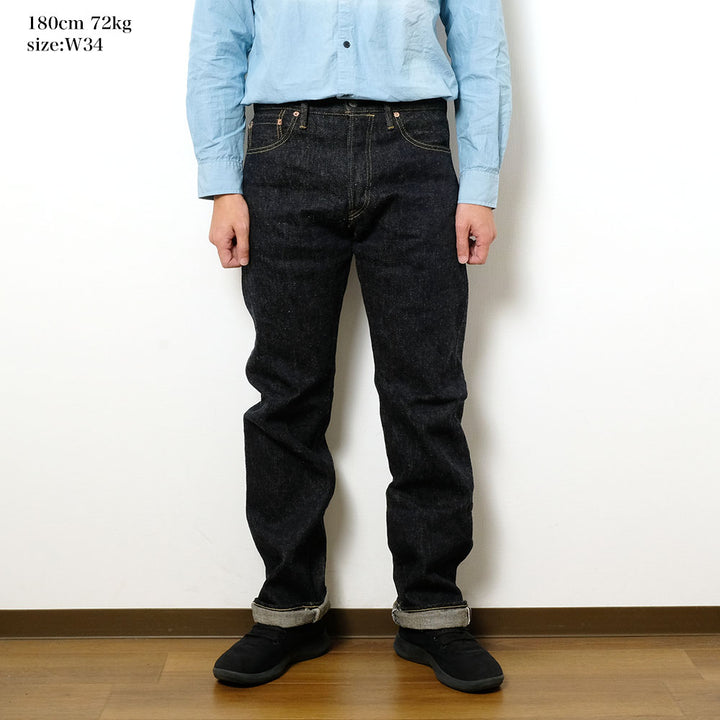 ONI DENIM - Regular Fit Straight - 20oz Secret Denim Dark Indigo - ONI-288DI